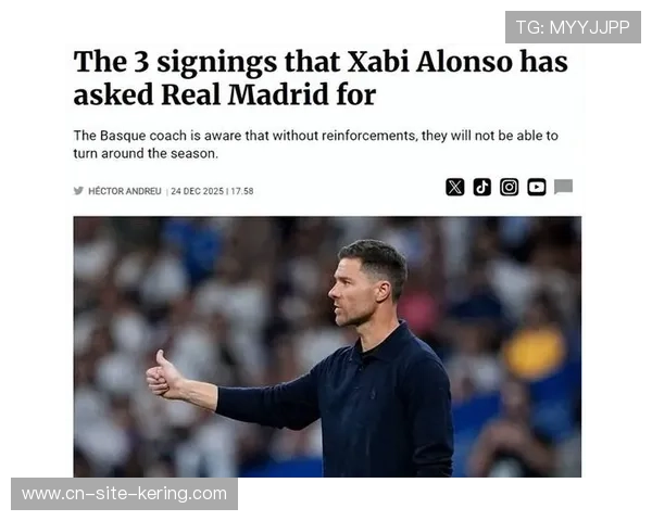 皇马冬窗零引援引热议，高层坚称阵容厚度充足