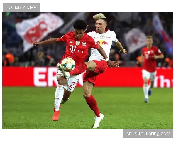 复盘：RB莱比锡如何通过高位逼抢限制拜仁的进攻组织