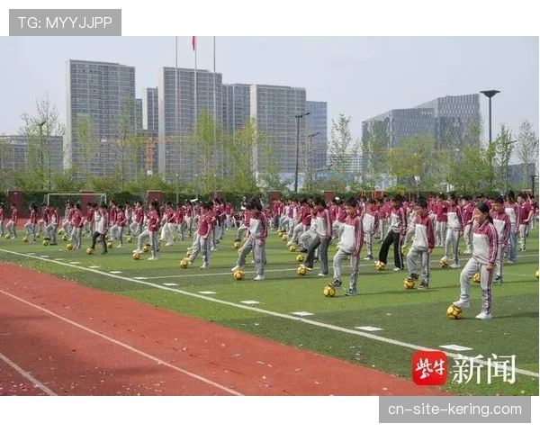 比苏超还早，2026年秦淮区校园足球超级联赛秦小超开幕